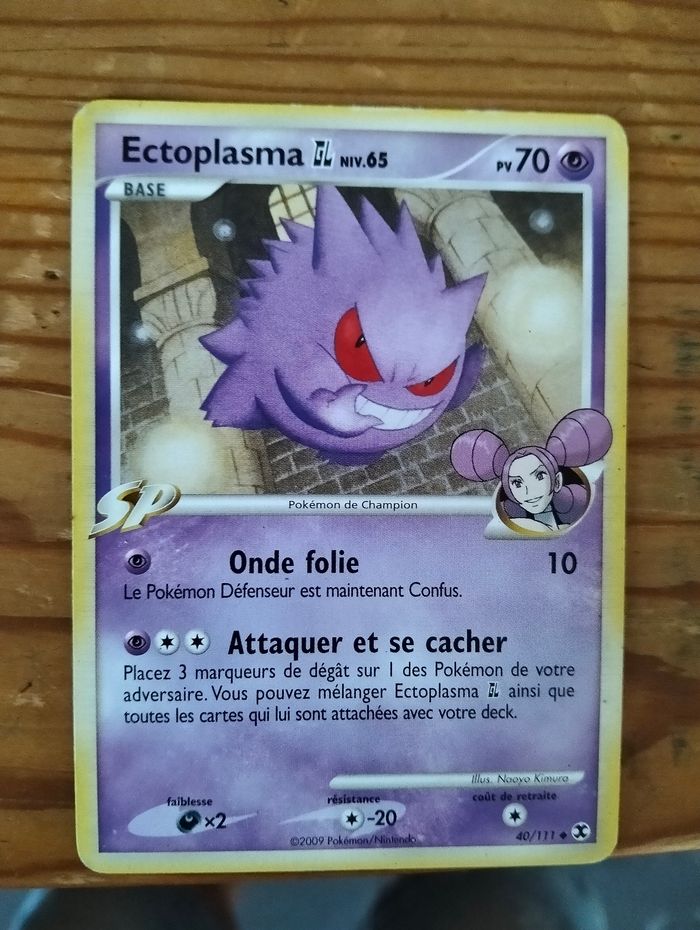 Carte pokémon