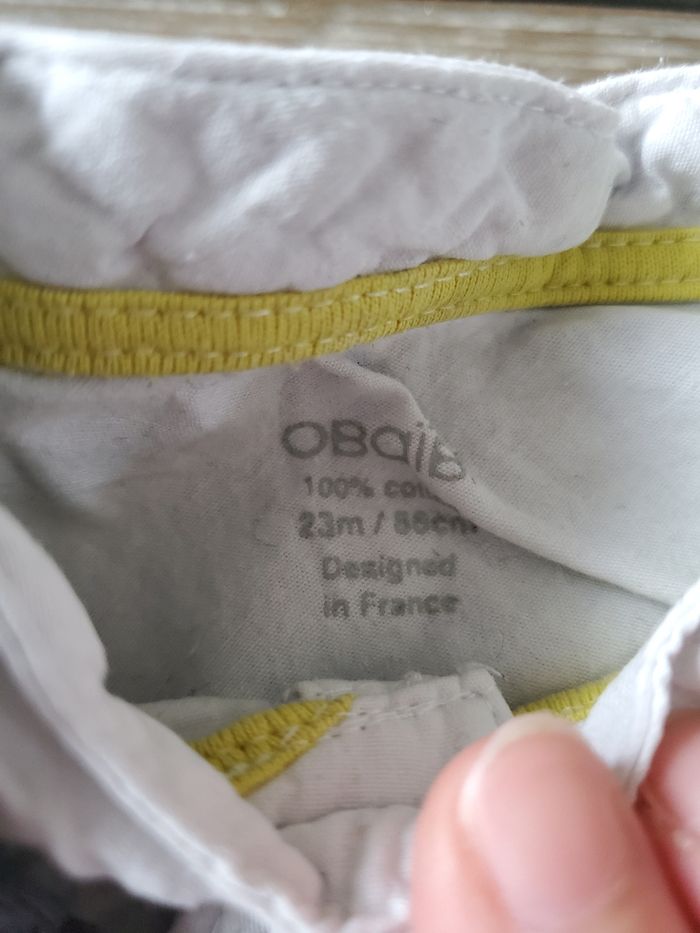 Ensemble pantalon et 2 t-shirts 2 ans Obaïbi - photo numéro 7