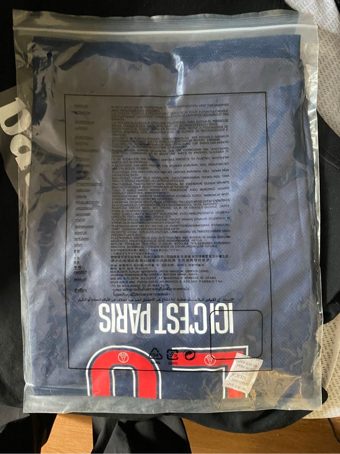 Maillot PSG Champions d’Europe - photo numéro 5
