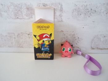 Porte clé - Pokémon - Rondoudou