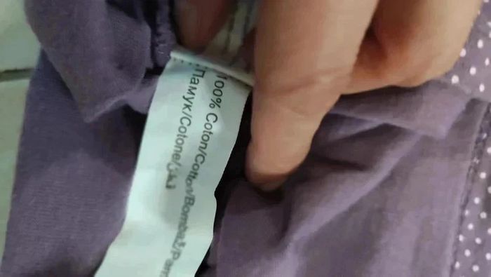 Beau Tee-shirt manches longues coton 12 mois tape à l'oeil - photo numéro 5