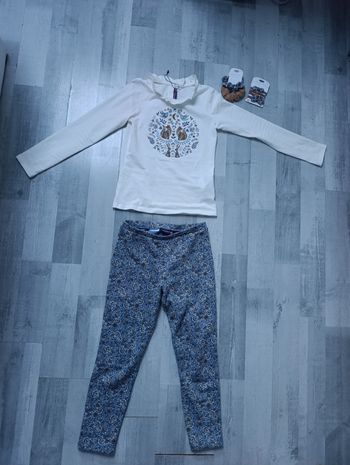 Ensemble Sergent Major