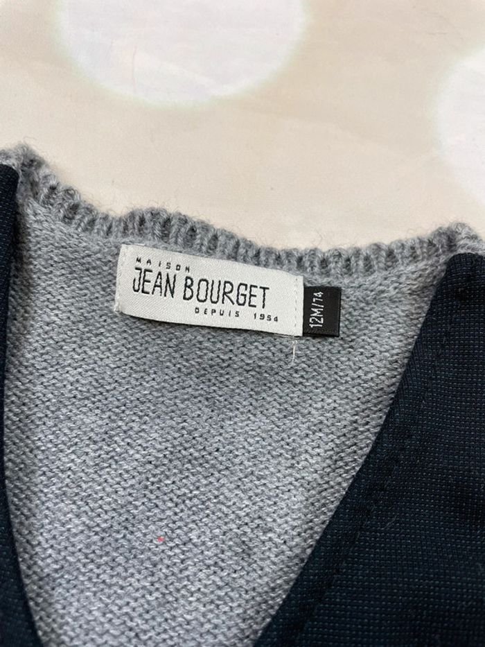 Gilet dans manches 12 mois - photo numéro 2