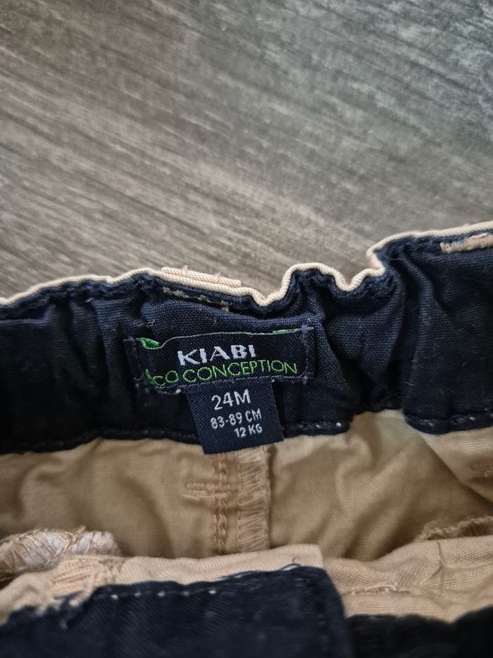 Short garçon - photo numéro 3