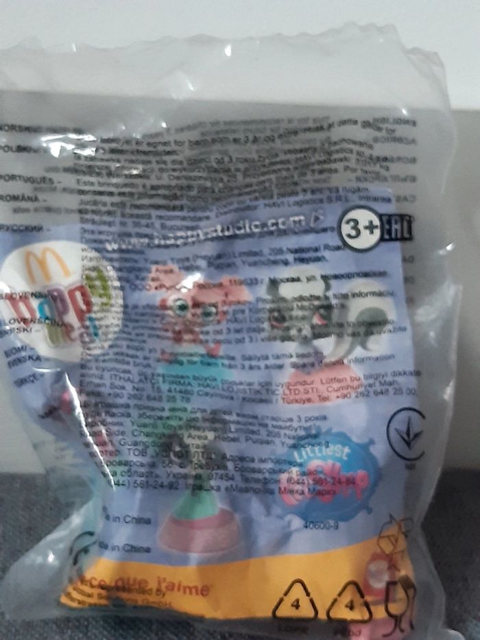 Figurine McDonald's Neuf Littlest Pet Shop - photo numéro 6