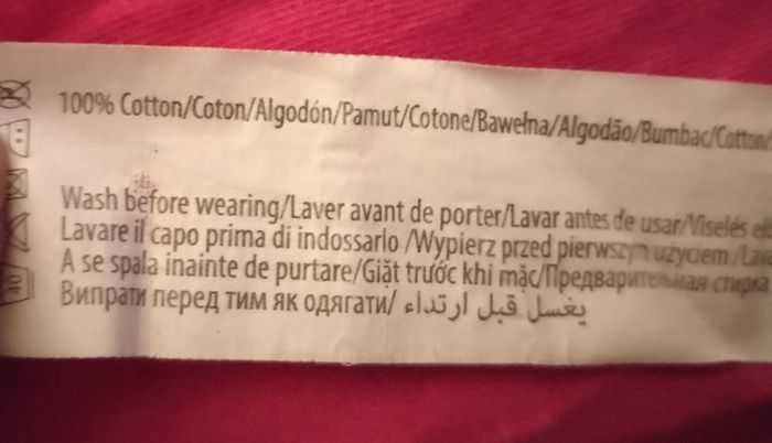 Pyjamas deux pièces Licorne 100% coton - photo numéro 4