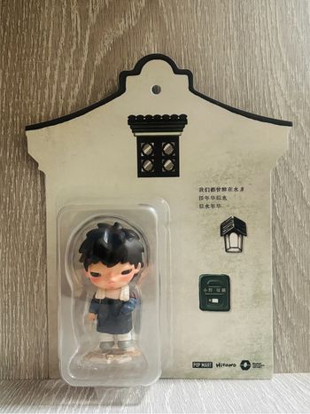 Hirono limited- the fleeting years