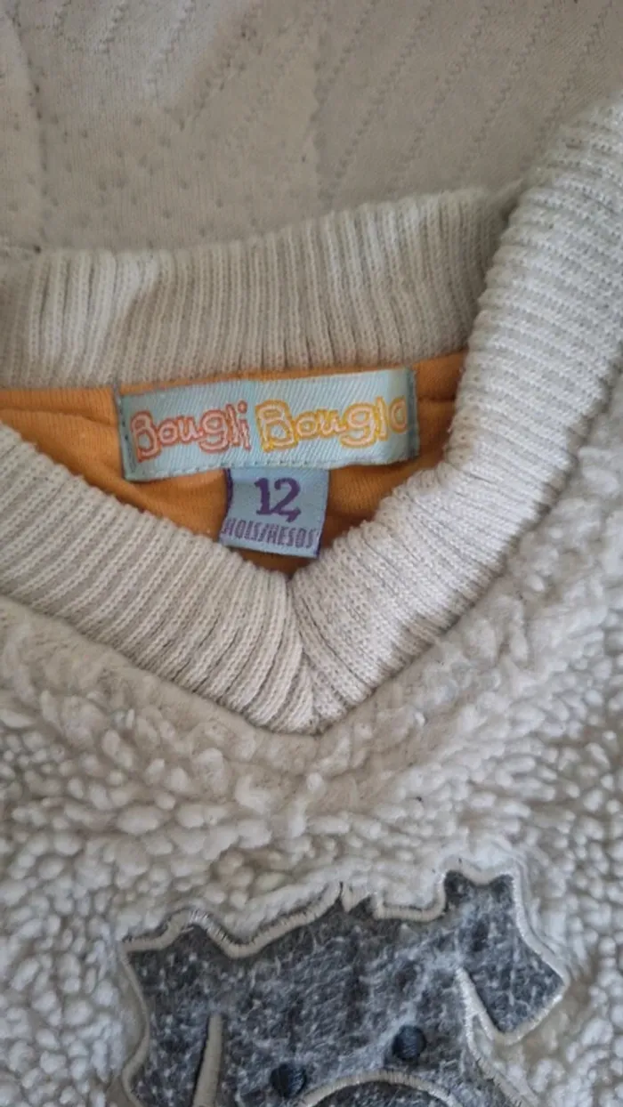 Pull sans manche 12 mois - photo numéro 2