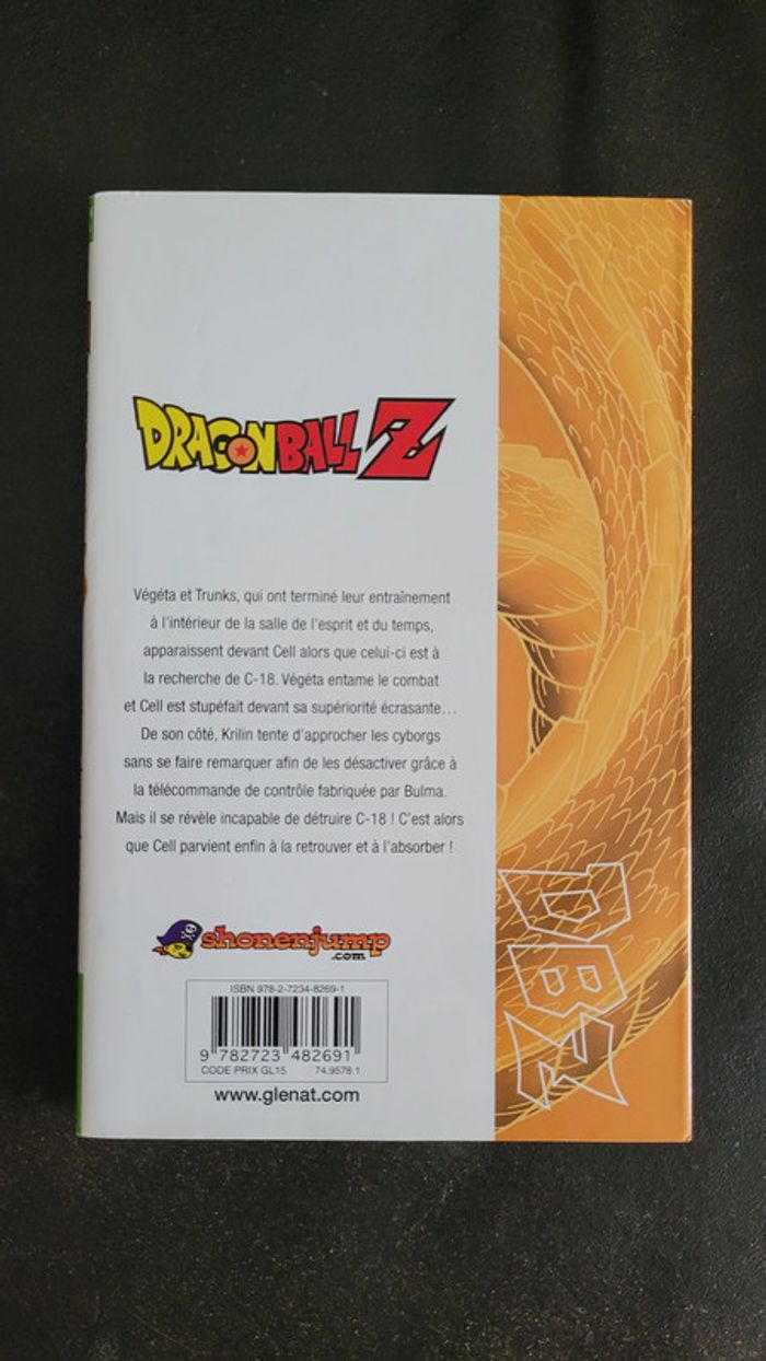 Manga Dragon Ball Z 5e partie  BD FR - photo numéro 3
