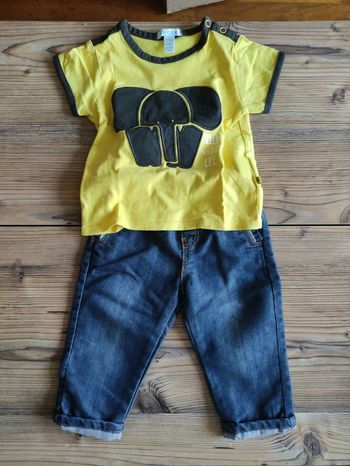 Ensemble maillot manches courtes pantalon