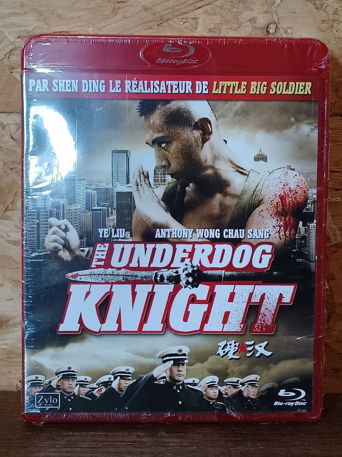 Blu-ray "the underdog knight"