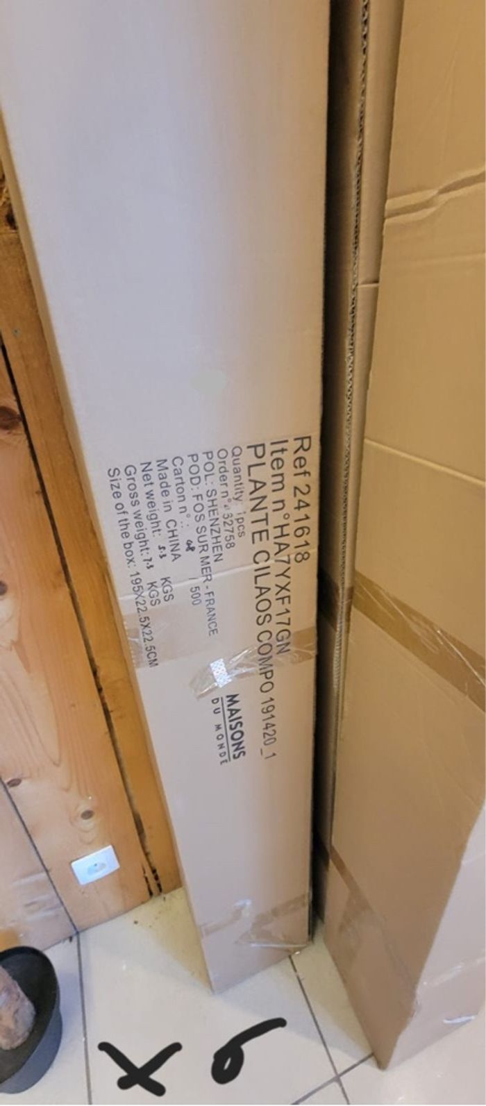 Plante vetre Cilaos compo maison du monde - photo numéro 2