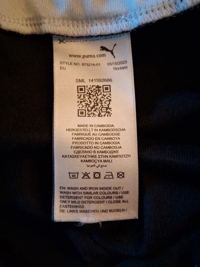Veste Puma taille 10 ans - photo numéro 4
