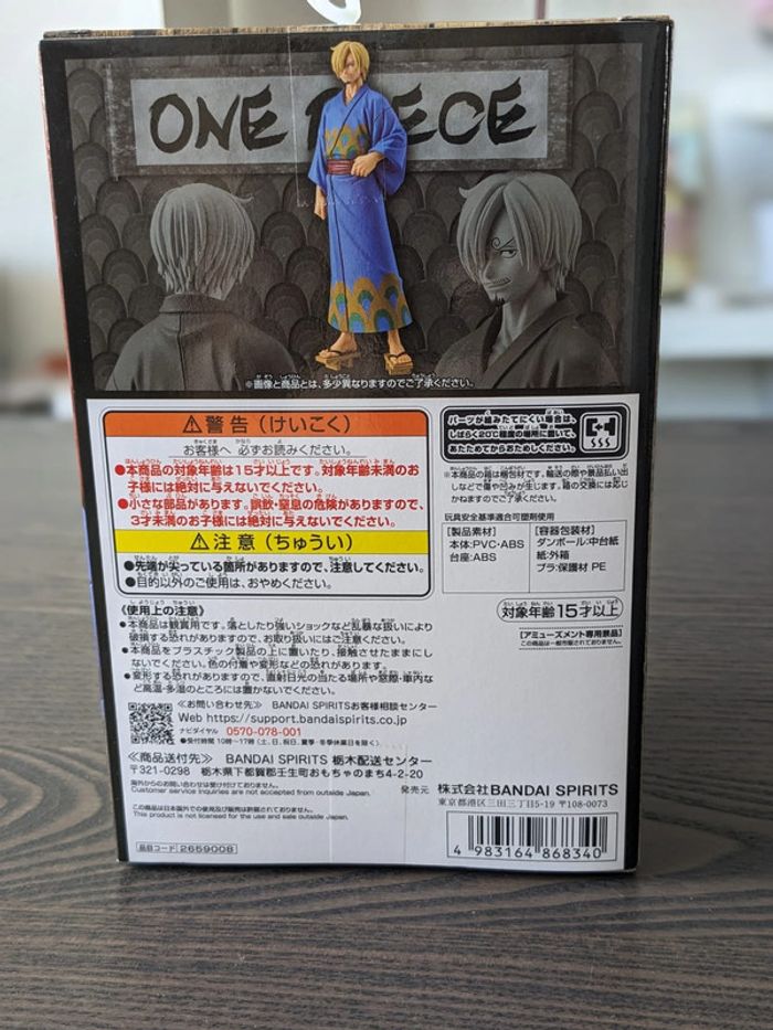 Figurine One Piece - Sanji - Banpresto - photo numéro 5