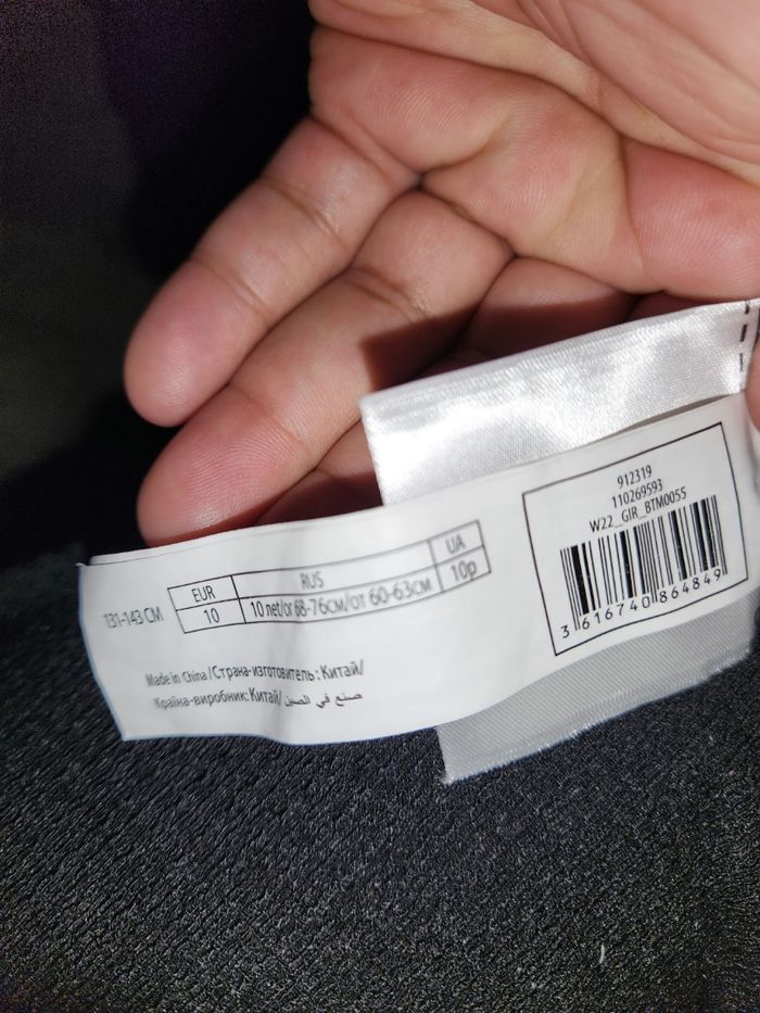 Robe de fête à paillette fille - photo numéro 6