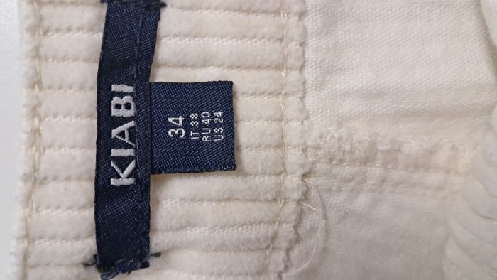 Pentalon + blazer blanc crème - photo numéro 4