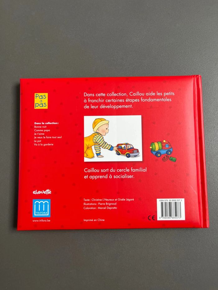Livre caillou va à la garderie - photo numéro 2