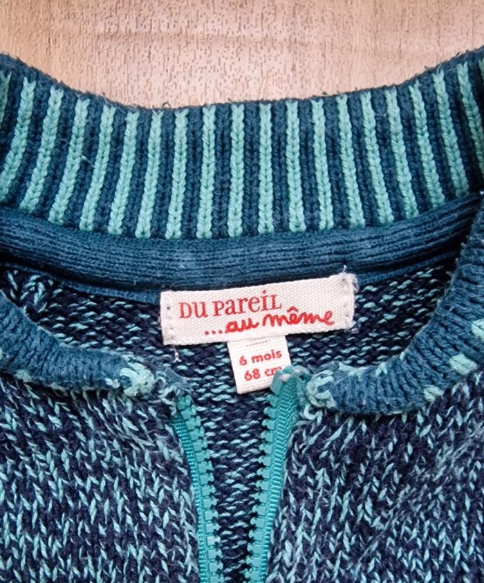 Gilet DPAM - photo numéro 3