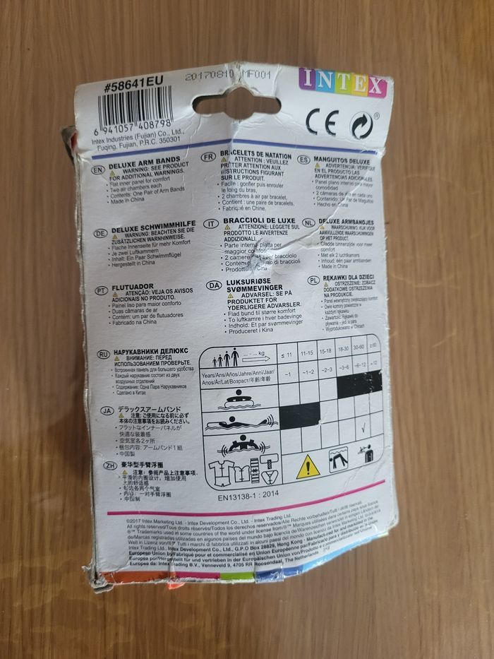 Brassards - photo numéro 4