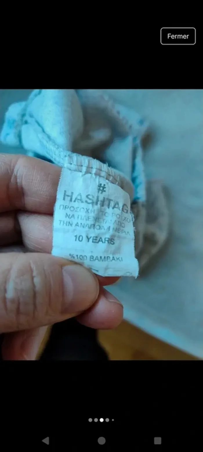 Pyjamas garçon en 100% coton - photo numéro 3