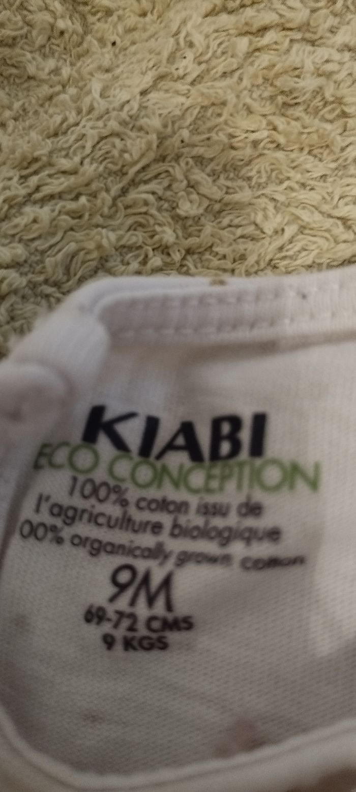 Maillot - photo numéro 3