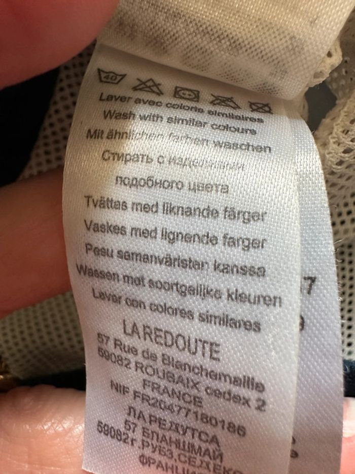 Maillot de bain short La Redoute marine toucans 12 mois - photo numéro 4