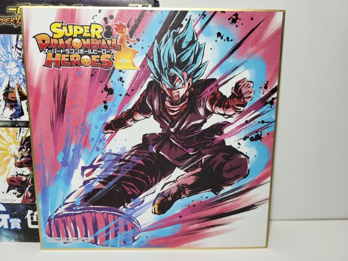 Dragon Ball Super Heroes Ichiban Kuji G Shikishi Goku 20X20Cm - photo numéro 2