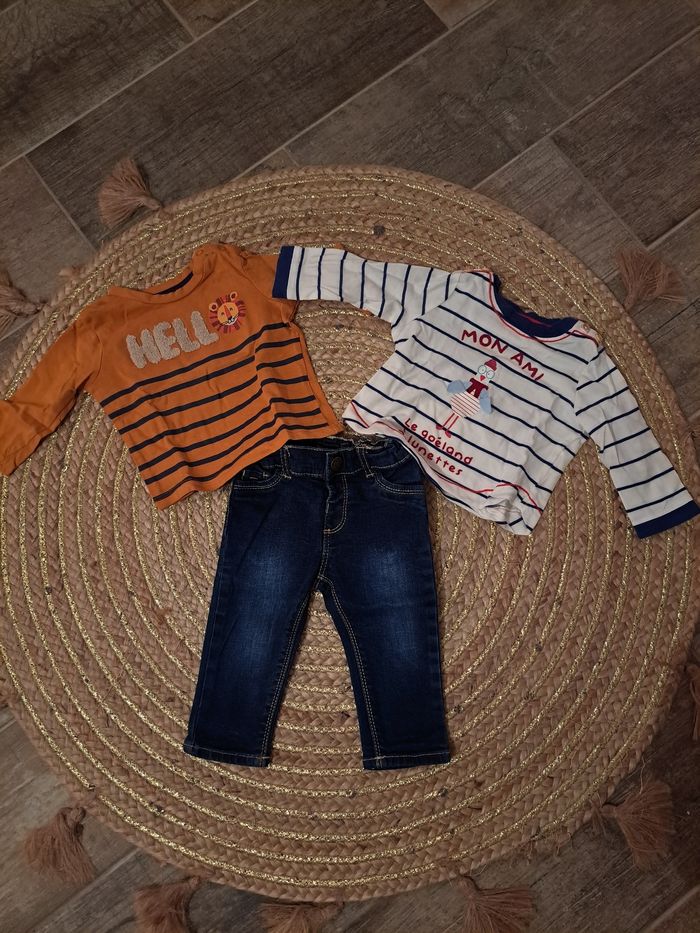 Ensemble - photo numéro 2