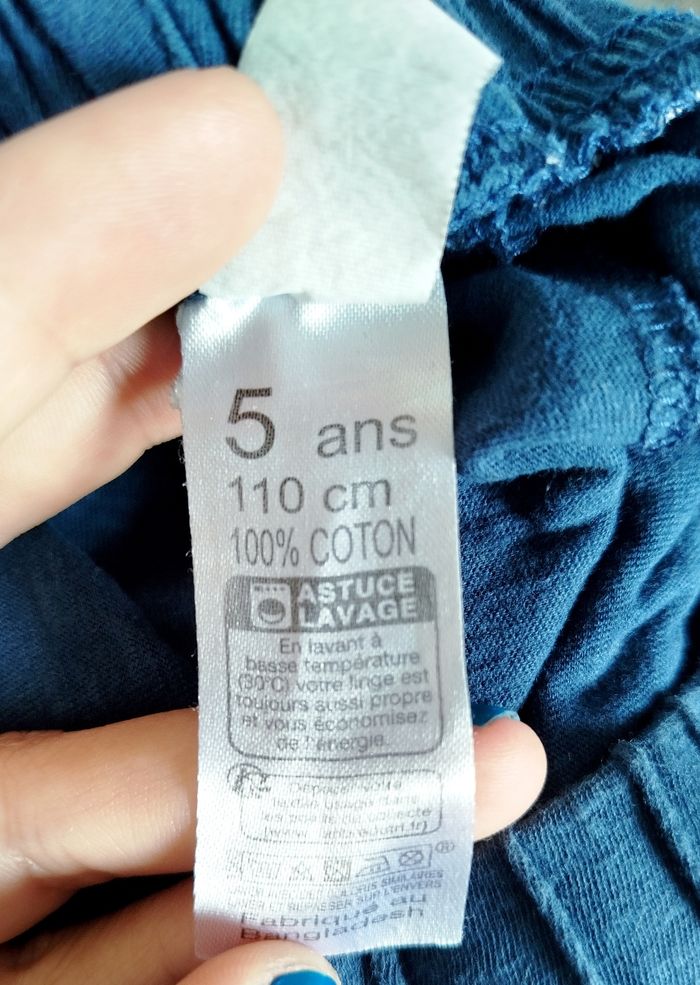Short U essentiel taille 5 ans - photo numéro 7