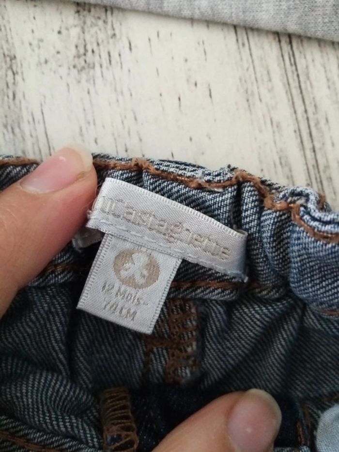 Ensemble gemo 12mois garçon - photo numéro 2