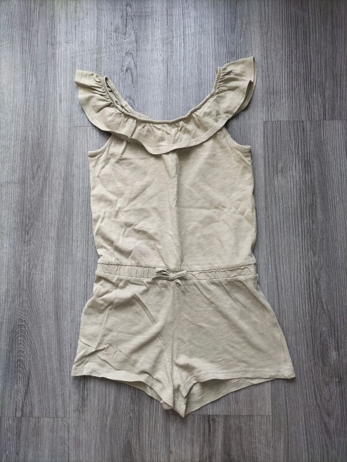 Combishort