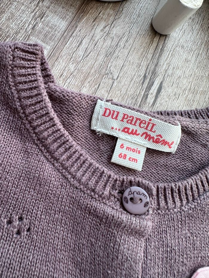 - Gilet DPAM - 6 mois - Très bon état - photo numéro 2