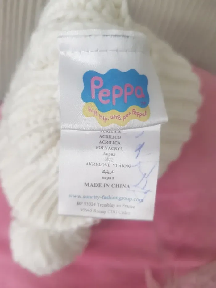 Bonnet PeppaPig Taille 5-8ans - photo numéro 4