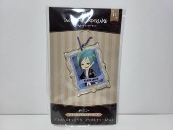 Twisted Wonderland Floyd Leech Porte Clé