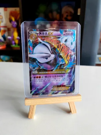 Carte Pokémon - Méga Mewtwo EX - 2015 Hp230 - 026/059 - Coréen/JAP + Sleeve & Toploader