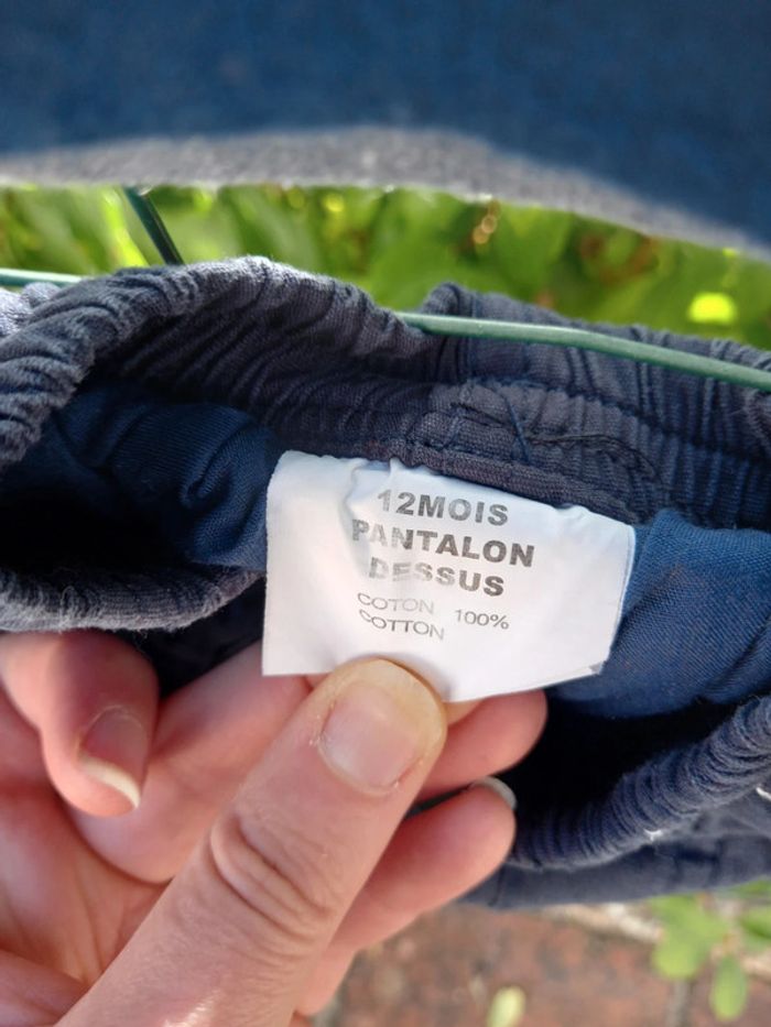 Ensemble - photo numéro 5