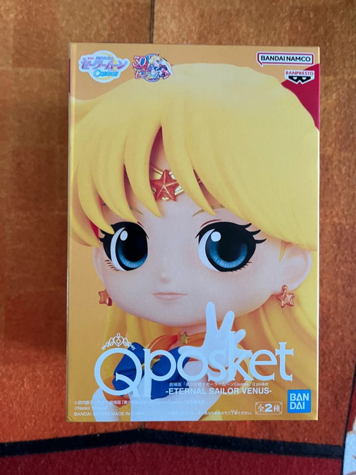 Qposket Q posket Sailor Moon Cosmos - Eternal Sailor Venus - version A Banpresto - photo numéro 2