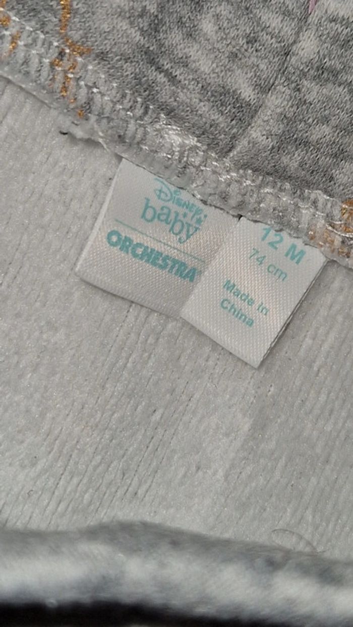 Lot de 2 pantalons chauds - photo numéro 5