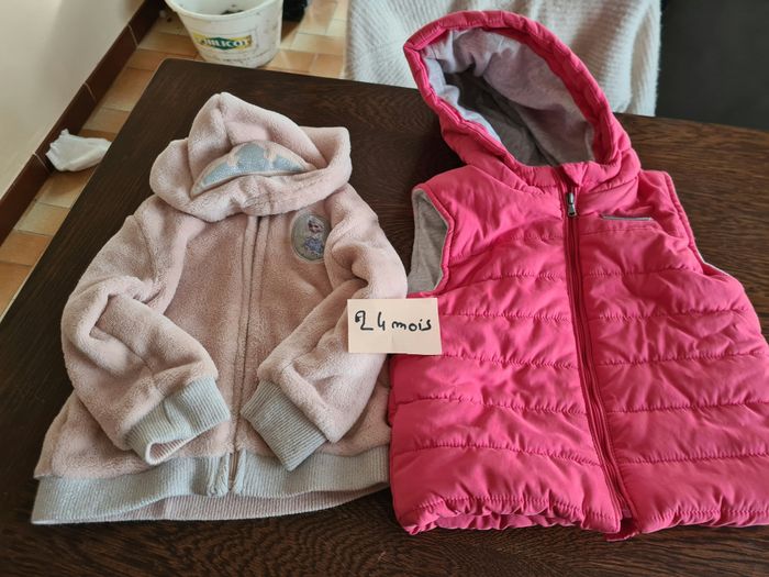 Blouson fille - photo numéro 2