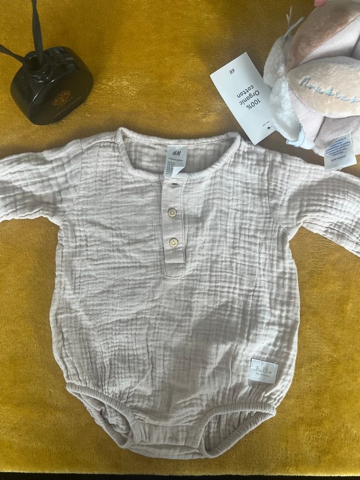 Barboteuse bébé beige