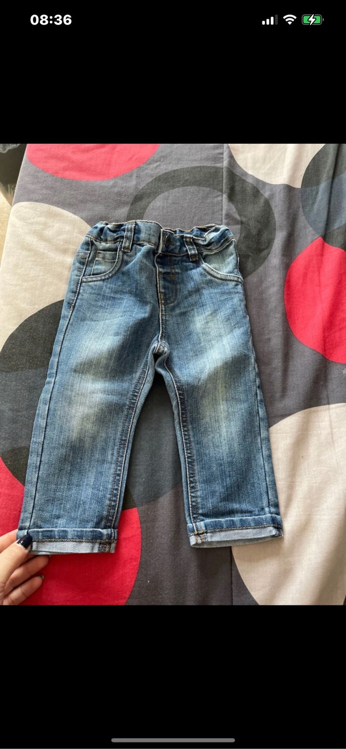 Lot de 3 pantalons garçon