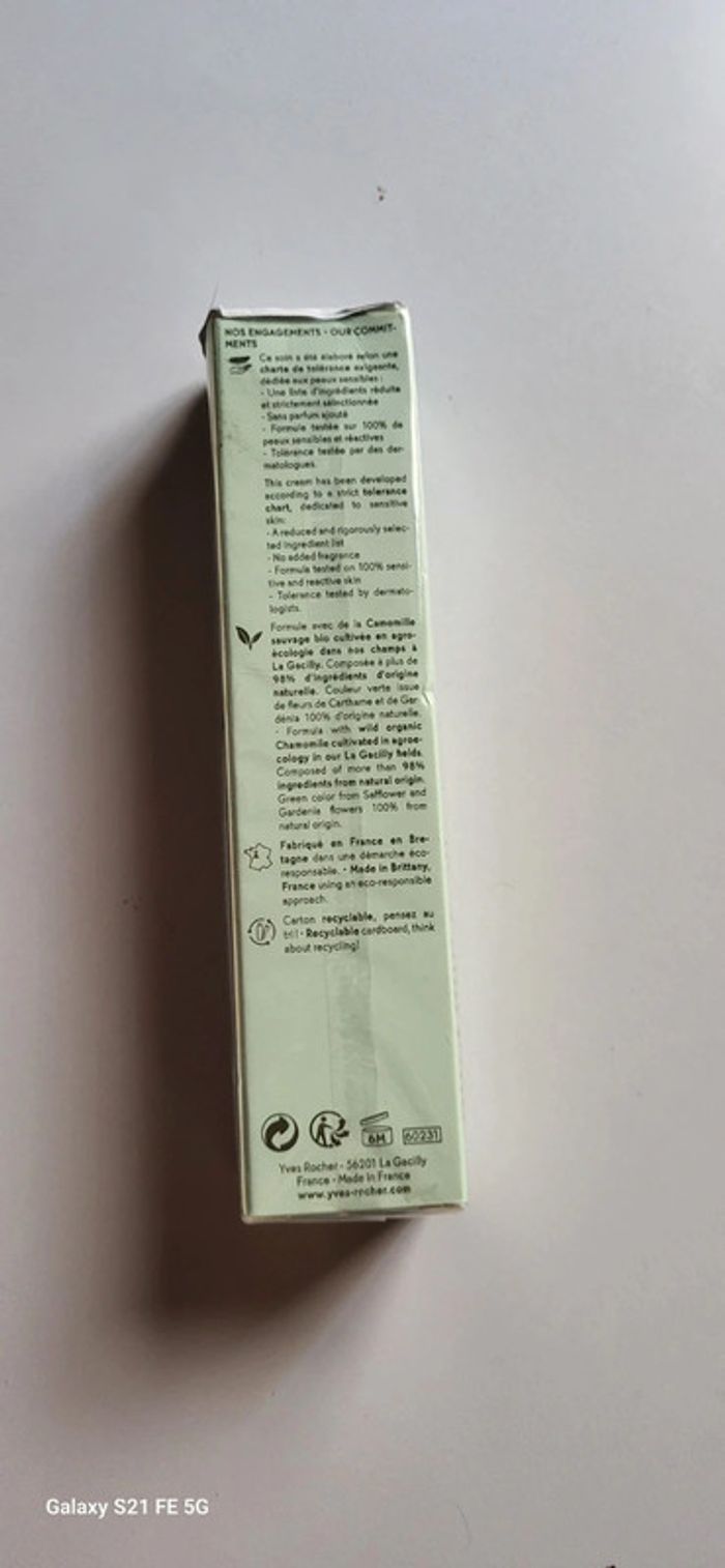 Creme - photo numéro 2