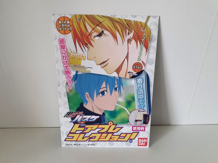 petit panneau de porte kuroko basket tetsuya