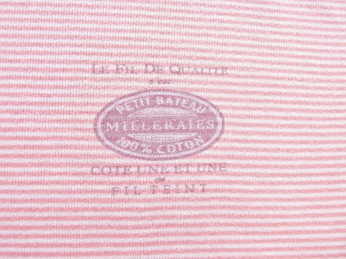 Chemise de nuit manches courtes milleraie rose rayures Petit Bateau 6 ans 114 cm fille - photo numéro 3