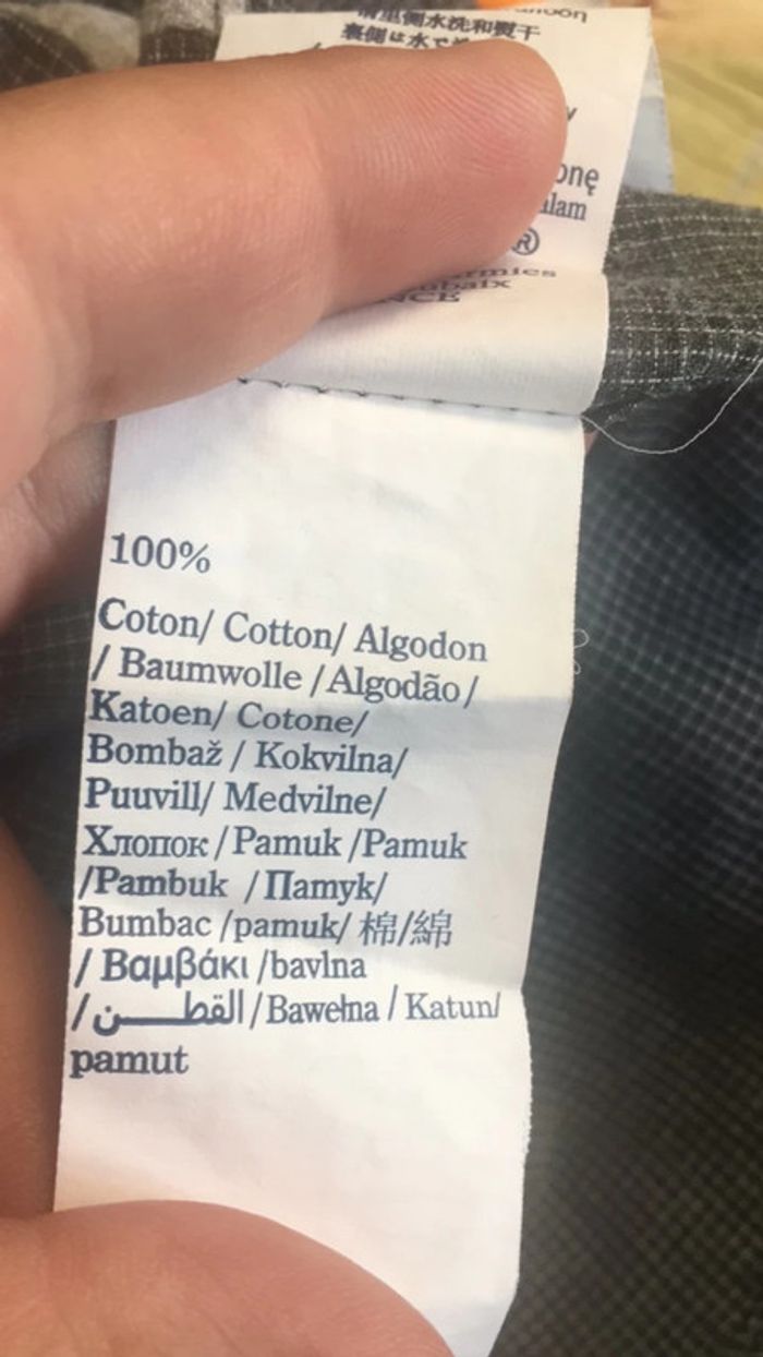 Chemise manches longues Okaidi - photo numéro 9