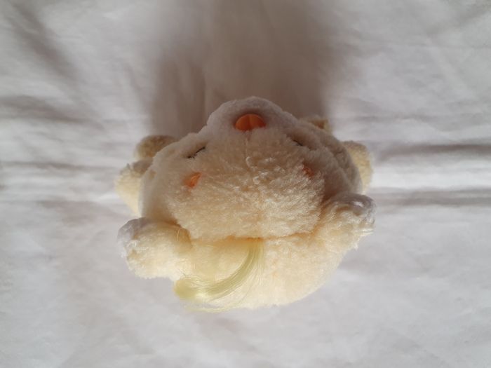 Peluche Bisounours Grosjojo Jaune Kenner Care Bears H 18 cm Vintage - photo numéro 3