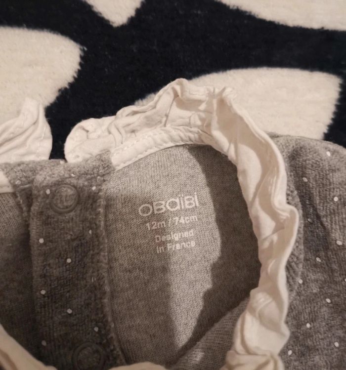 Grenouillère - photo numéro 4