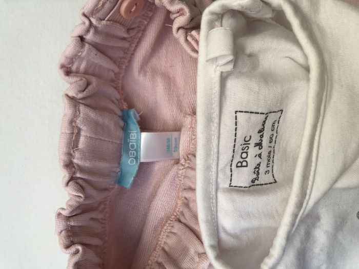 Ensemble t-shirt Boite à Malices + pantalon Obaïbi 3 mois - photo numéro 3