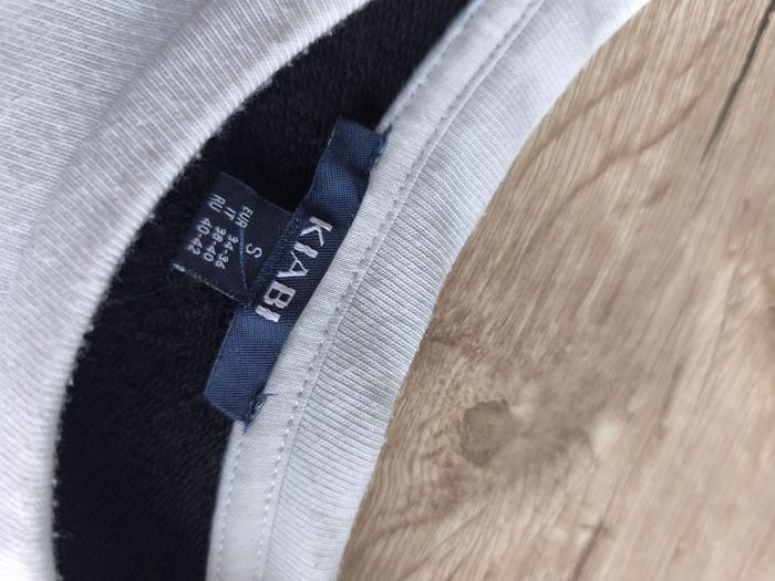 Sweat Kiabi léopard - photo numéro 3