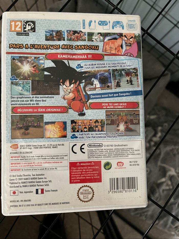 Wii dragon ball - photo numéro 2